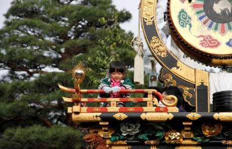 חגיגות הפסטיבלים בסתיו היפני | מיטל לוין