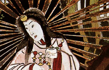 25.1.2021 | מאלת השמש לחתולה ללא הפה: נשים חזקות בתרבות ובהיסטוריה היפנית | ד"ר הלנה גרינשפון