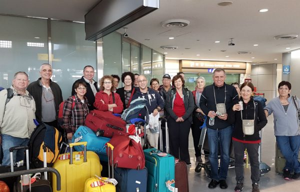 סתיו 2016  | אמיר גבע