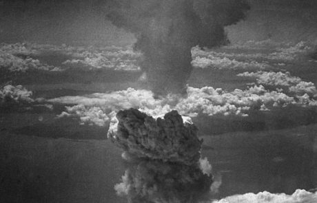3.8.2020 |   פצצת האטום בקולנוע היפני |  מיטל לוין