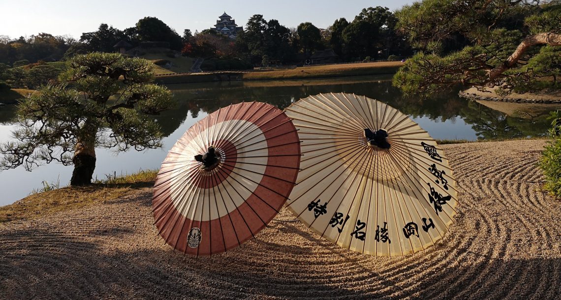 הרצאה:  אסתטיקה ותיירות – סיפור אהבה יפני | אילה דנון