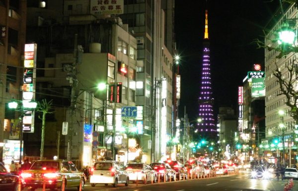 טוקיו (Tokyo) – סקירה קצרה למטייל​ | אילה דנון