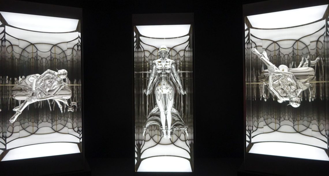 הרצאה: 50 גוונים של מיניות –  חינוך מיני ביפן | סיני הראל