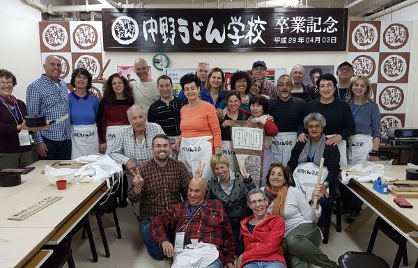 ערד, עמיר וקבוצת "יפן אביב 2017 מאוחר"