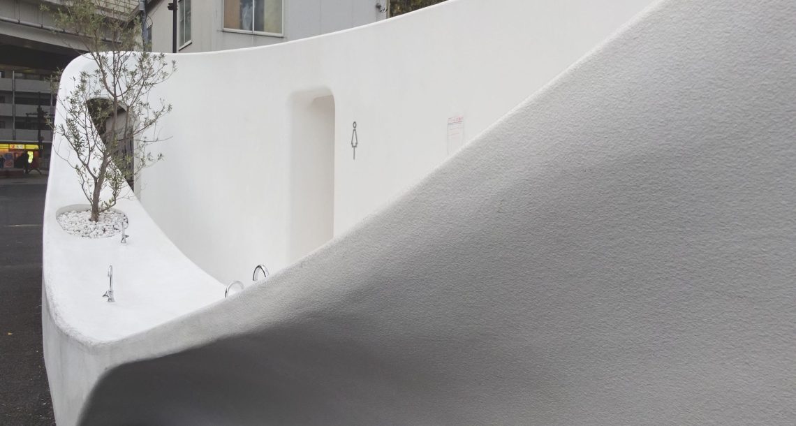 הרצאה: אדריכלות בית השימוש – The Tokyo Toilets Project | אדר' אריה קוץ