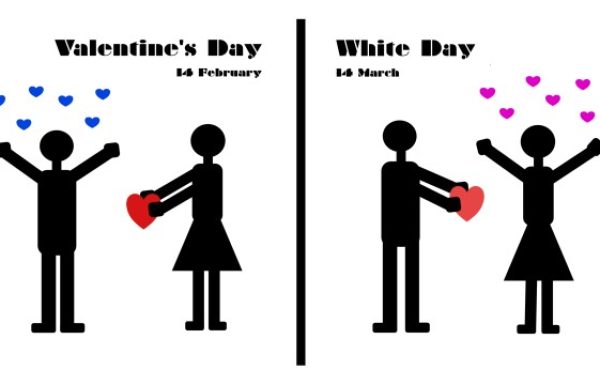 וולנטיין דיי Valentine's Day – הגרסא היפנית | אילה דנון